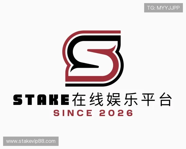 发现stake在线娱乐平台